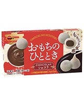 おもちのひとときショコラ おもちのひとときショコラ