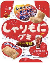 しゃりもにグミコーラ味 しゃりもにグミコーラ味