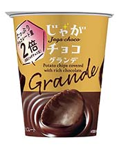 じゃがチョコグランデ じゃがチョコグランデ