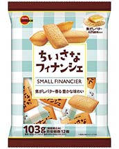ちいさなフィナンシェ ちいさなフィナンシェ