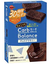 ちょこっとカーボバランスチョコブラウニー ちょこっとカーボバランスチョコブラウニー