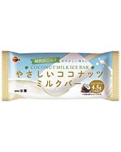 やさしいココナッツミルクバー やさしいココナッツミルクバー