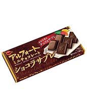 アルフォートミニチョコレートショコラサブレ