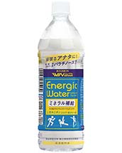 エナジックウォーター エナジックウォーター
