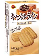 キャメルライン キャメルライン