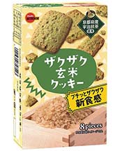 ザクザク玄米クッキー ザクザク玄米クッキー