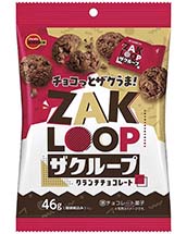 ザクループ ザクループ