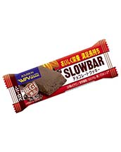 スローバーチョコレートクッキー スローバーチョコレートクッキー