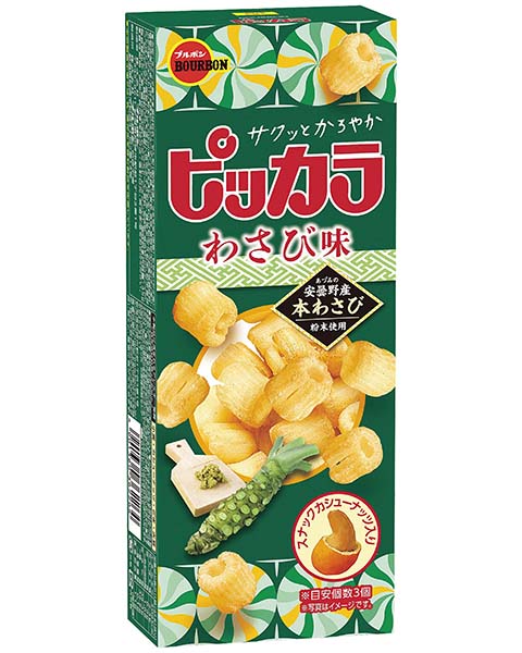 ピッカラわさび味