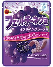 フェットチーネグミ イタリアングレープ味 フェットチーネグミ イタリアングレープ味