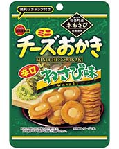 ミニチーズおかきわさび味ＣＨ