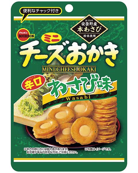 ミニチーズおかきわさび味ＣＨ