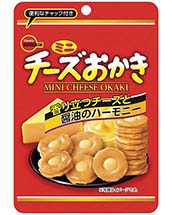 ミニチーズおかきCH ミニチーズおかきCH