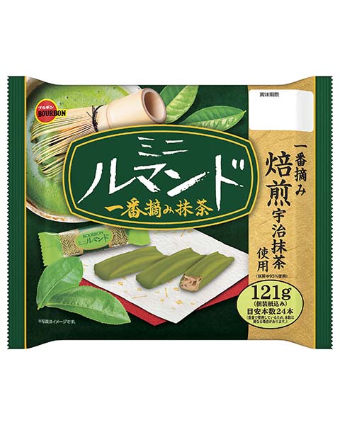 ミニルマンド一番摘み抹茶