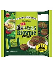 ミニ濃厚宇治抹茶ブラウニー ミニ濃厚宇治抹茶ブラウニー