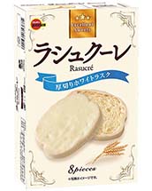 ラシュクーレ ラシュクーレ