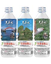 佐渡応援天然水500ml 佐渡応援天然水500ml
