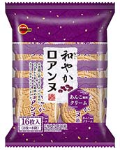 和やかロアンヌ 和やかロアンヌ