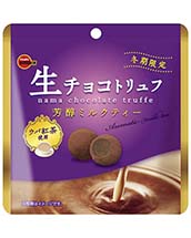 生チョコトリュフ芳醇ミルクティー 生チョコトリュフ芳醇ミルクティー