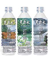 福島県只見線応援天然水500ml 福島県只見線応援天然水500ml
