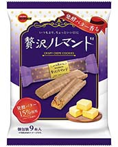 贅沢ルマンド 贅沢ルマンド