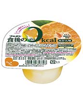食後の0kcal みかん味 食後の0kcal みかん味