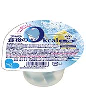 食後の0kcalソーダ味 食後の0kcalソーダ味
