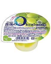 食後の0kcalマスカット味 食後の0kcalマスカット味
