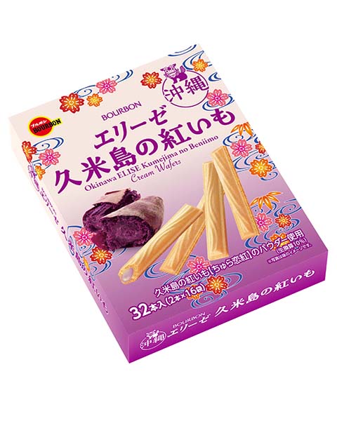 エリーゼ久米島の紅いも