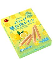 エリーゼ瀬戸内レモン エリーゼ瀬戸内レモン
