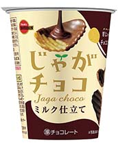 じゃがチョコ じゃがチョコ