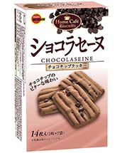 ショコラセーヌ ショコラセーヌ