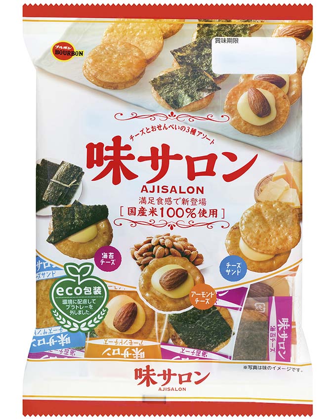 味サロン 味サロン
