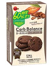 カーボバランスチョコチップクッキー カーボバランスチョコチップクッキー