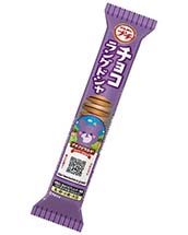 プチチョコラングドシャ プチチョコラングドシャ