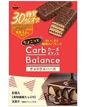 ちょこっとカーボバランスチョコウエハース ちょこっとカーボバランスチョコウエハース