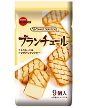 ブランチュール