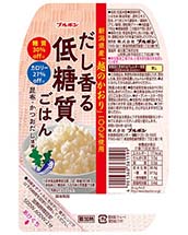 だし香る低糖質ごはん だし香る低糖質ごはん