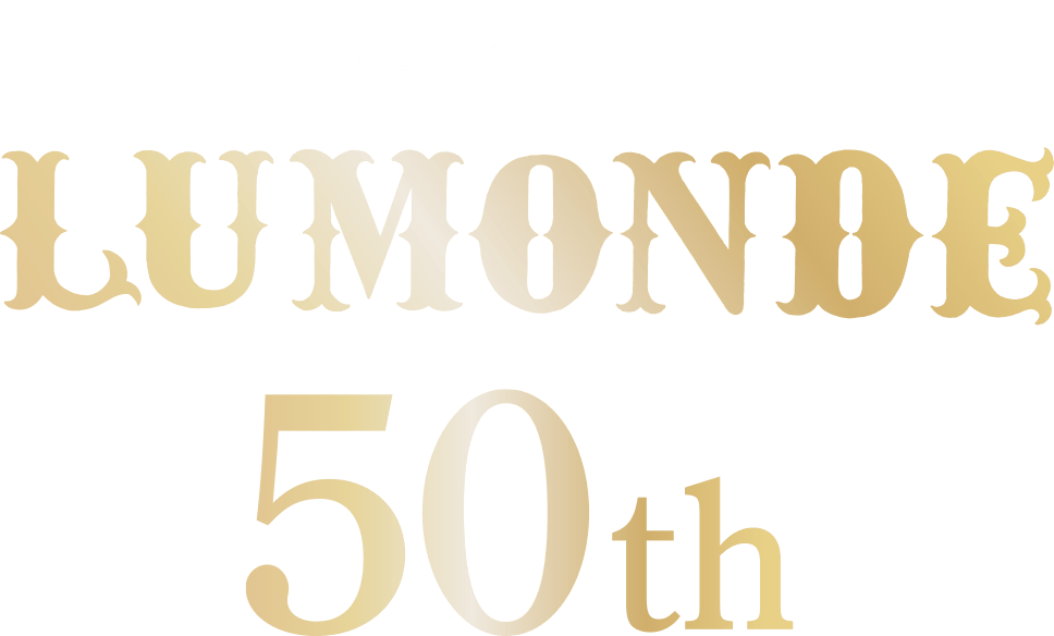 about LUMONDE 50th