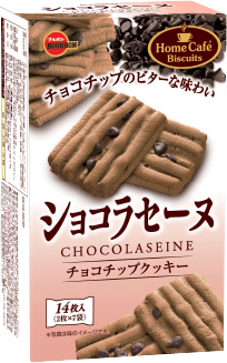 ショコラセーヌ