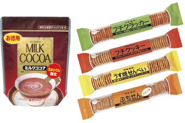 年商912億円。吉田 康(現)社長、平成8年1月就任。粉末ココア発売。プチシリーズ発売。