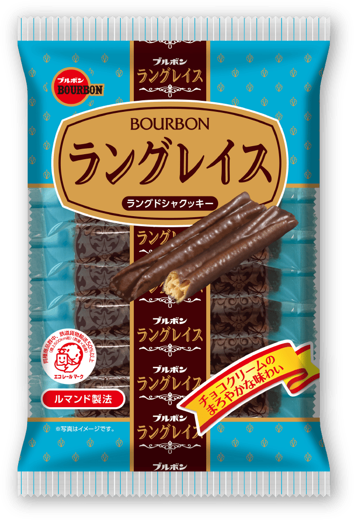 ラングレイス