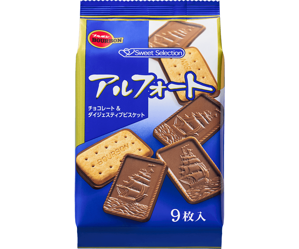 アルフォート