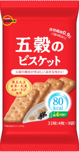 五穀のビスケット