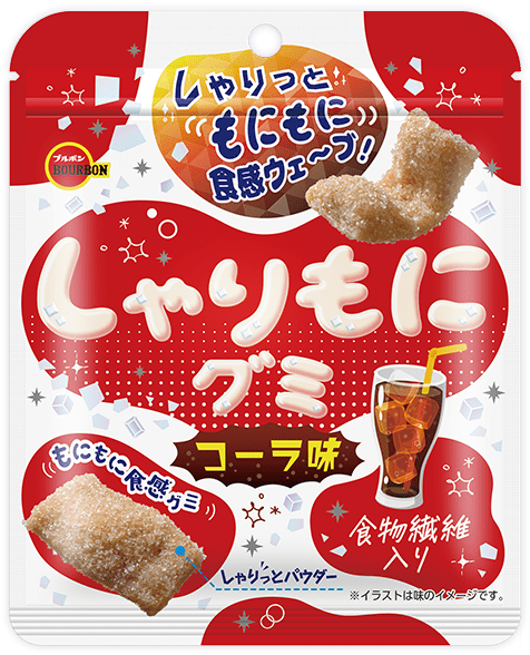 しゃりもにグミ コーラ味