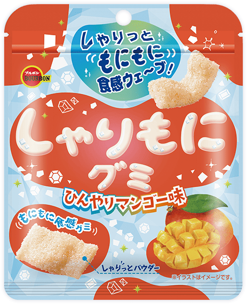 しゃりもにグミ ひんやりマンゴー味