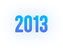 2013年