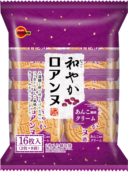 和やかロアンヌ 商品画像